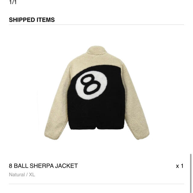 大注目 STUSSY - stussy 8 BALL SHERPA JACKET ブルゾン