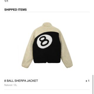 ステューシー(STUSSY)のstussy 8 BALL SHERPA JACKET(ブルゾン)