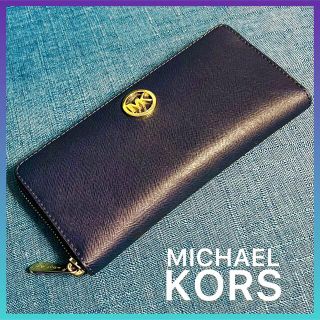 マイケルコース(Michael Kors)の美品【Michael Kors 】ラウンドファスナー長財布/インディゴブルー(財布)