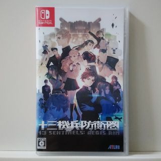 十三機兵防衛圏 Switch 中古(家庭用ゲームソフト)