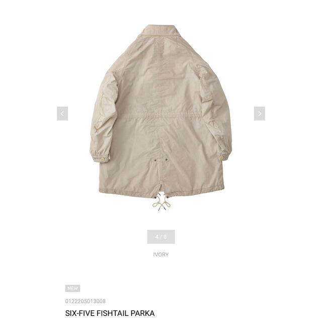 VISVIM(ヴィスヴィム)のvisvim SIX-FIVE FISHTAIL PARKA IVORY 1  メンズのジャケット/アウター(モッズコート)の商品写真