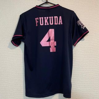 オリックスバファローズ(オリックス・バファローズ)のオリックスバファローズ　ユニフォーム　福田周平　4番(応援グッズ)