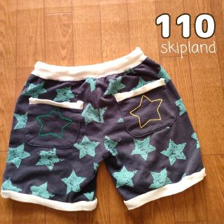 スキップランド(Skip Land)の110 スキップランド　コットンショートパンツ　半ズボンハーフパンツ(パンツ/スパッツ)