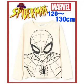 エイチアンドエム(H&M)の未使用h&mスパイダーマン長袖カットソー120〜130cmロンt男の子(Tシャツ/カットソー)