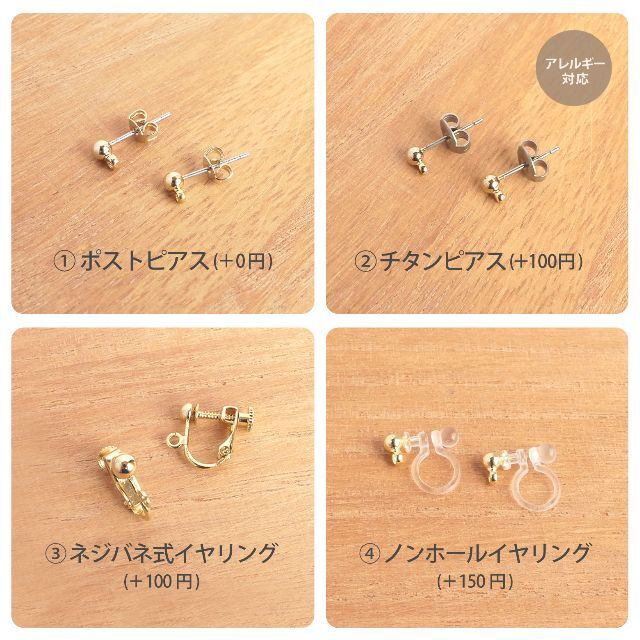 ◆ゆらゆら３連ハート♡´-【ピアス/イヤリング】◆ No.125 ハンドメイドのアクセサリー(ピアス)の商品写真