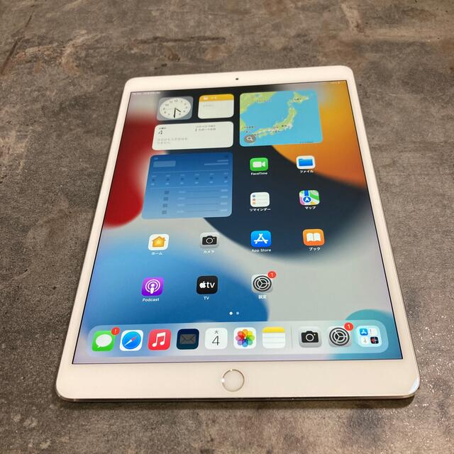 41339T  iPad Pro10.5 64GB S SIMフリー　品