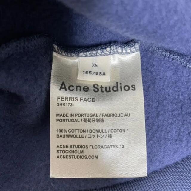 Acne Studios(アクネストゥディオズ)のロールパンナ様専用 レディースのトップス(パーカー)の商品写真