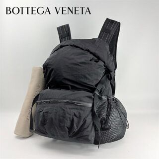 ボッテガヴェネタ(Bottega Veneta)の■ボッテガ ヴェネタ■マットナイロン バックパック PC収納パッドポケット(バッグパック/リュック)
