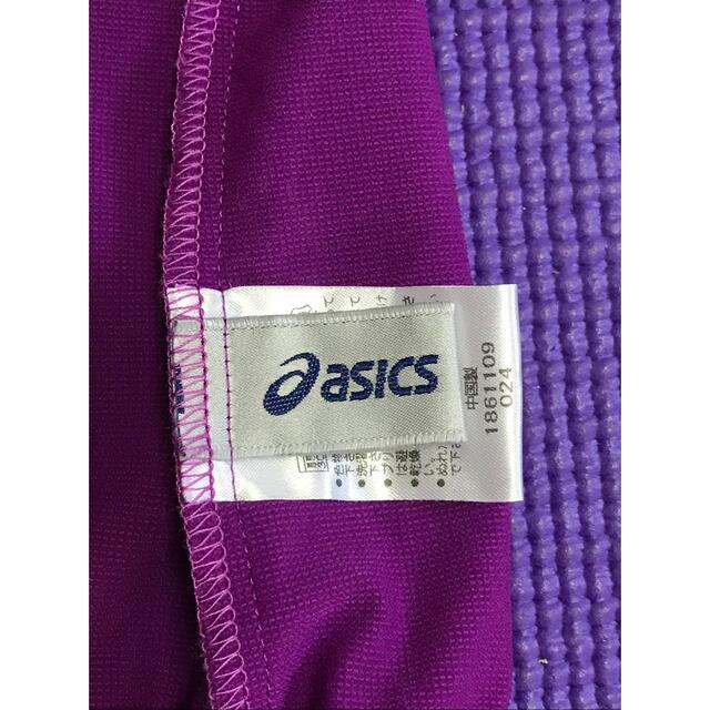 asics(アシックス)のアシックス　ウィンドブレーカー スポーツ/アウトドアのランニング(ウェア)の商品写真