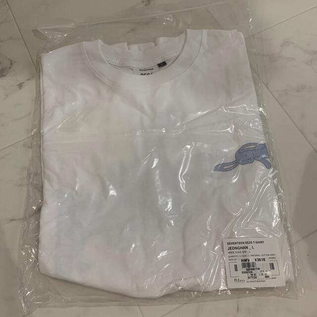 SEVENTEEN 0526T-SHIRT JEONGHAN Mサイズ新品未開封