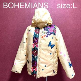 ボヘミアンズ(Bohemians)のボヘミアンズ　リバーシブルダウンジャケット　Lサイズ　花柄　蝶(ダウンジャケット)