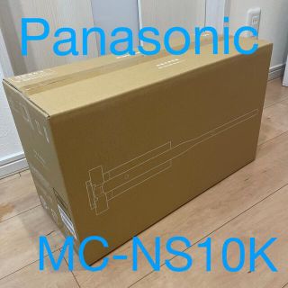 Panasonic - sori様専用 Panasonic コードレススティック MC-NS10Kの