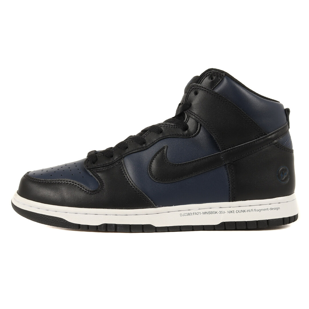 nike ナイキ ダンク dunk high fragment