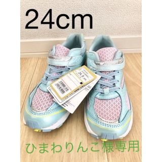  24cm グリーンIGNIO スニーカー　靴　女の子　シューズ(スニーカー)