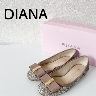 ダイアナ(DIANA)のDIANA ダイアナ　フラットシューズ　ピンク　リボン　ラウンド　キラキラ(バレエシューズ)