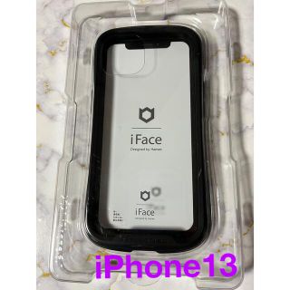 ハイミー(HIMMY)のiFace reflection iPhone13 ブラック(iPhoneケース)