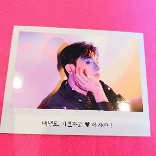 12ページ目 - 水着の通販 1,000点以上(エンタメ/ホビー) | お得な