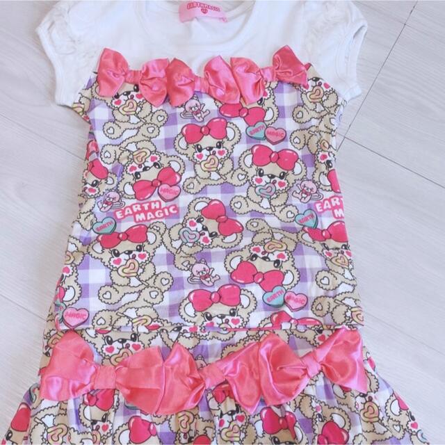 たいこり様専用 キッズ/ベビー/マタニティのキッズ服女の子用(90cm~)(Tシャツ/カットソー)の商品写真