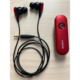 SONY - SONY MDR-EX31BN Bluetoothイヤホン