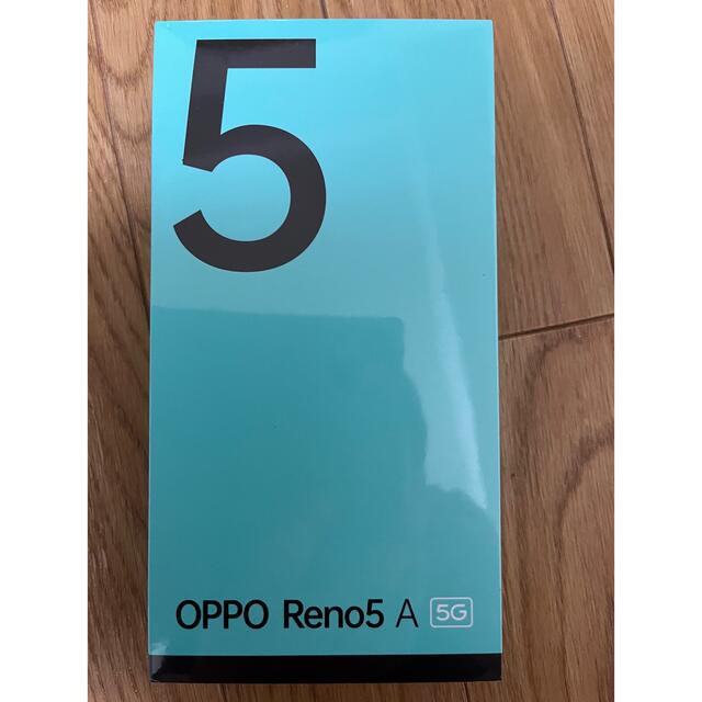 新品 OPPO Reno5 A - スマートフォン本体