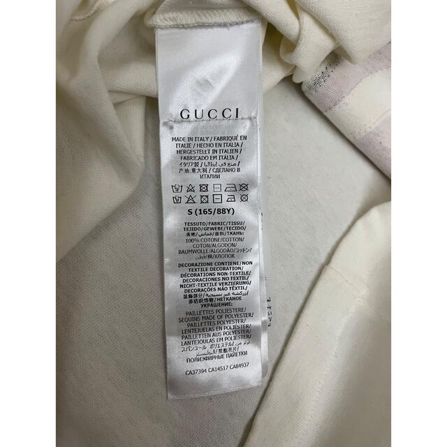Gucci(グッチ)のGUCCI💓Tシャツ レディースのトップス(Tシャツ(半袖/袖なし))の商品写真