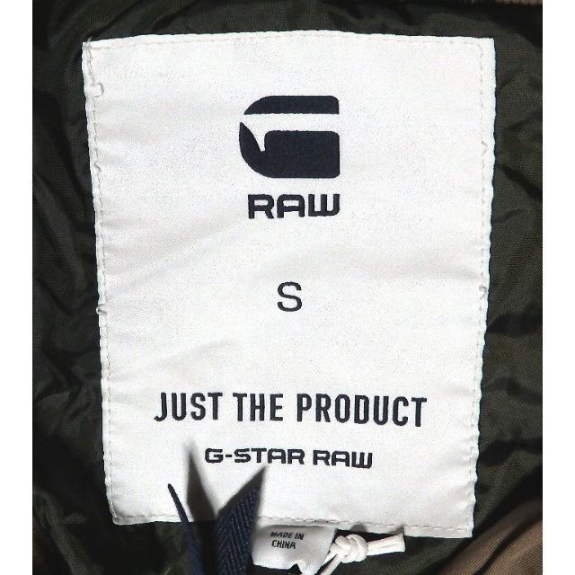 G-STAR RAW(ジースター)の新品 G-star RAW ミリタリージャケット S 迷彩 春物 秋物 メンズのジャケット/アウター(ミリタリージャケット)の商品写真