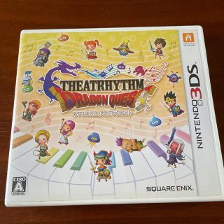 シアトリズム ドラゴンクエスト 3DS(携帯用ゲームソフト)