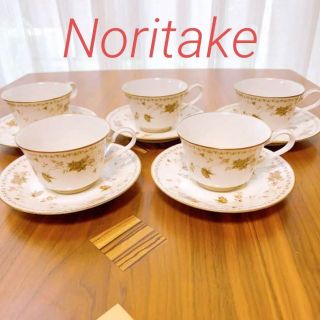 ノリタケ(Noritake)のNoritake ノリタケ  カップ＆ソーサー  ティーカップ　アンティーク(食器)