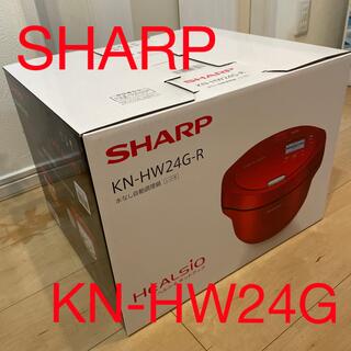 シャープ(SHARP)の不易旅行様専用　 ヘルシオ ホットクック 電気無水鍋 KN-HW24G(その他)