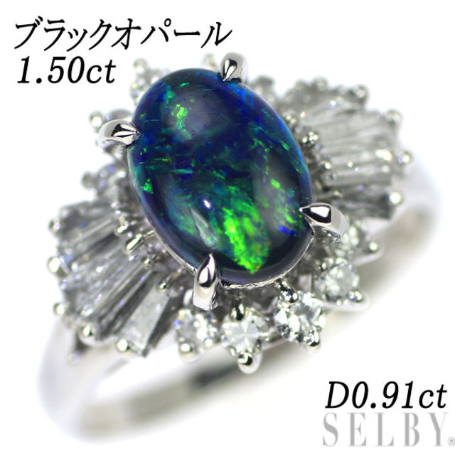 ブラックオパール / ダイヤモンド 750 リング | myglobaltax.com