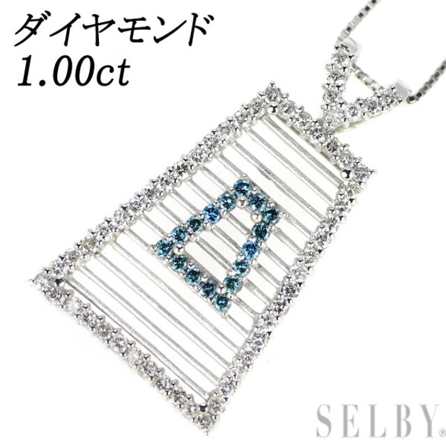 K18WG ダイヤモンド ペンダントネックレス D1.00ct 出品3週目 SELBY