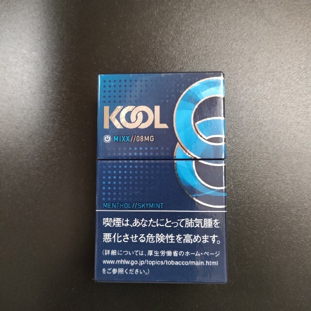 【レア品】KOOL　携帯灰皿　青　緑　携帯灰皿　未使用品合計3個セットです。 インテリア/住まい/日用品のインテリア小物(灰皿)の商品写真