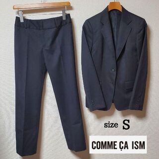 コムサイズム(COMME CA ISM)のCOMME CA ISM　パンツスーツ　グレー　Sサイズ(スーツ)
