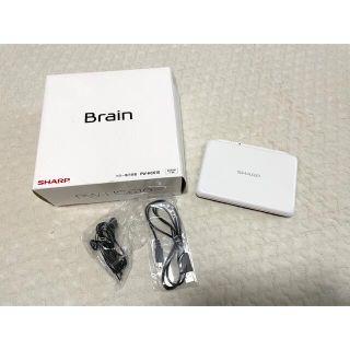 シャープ(SHARP)の電子辞書　SHARP Brain(電子ブックリーダー)