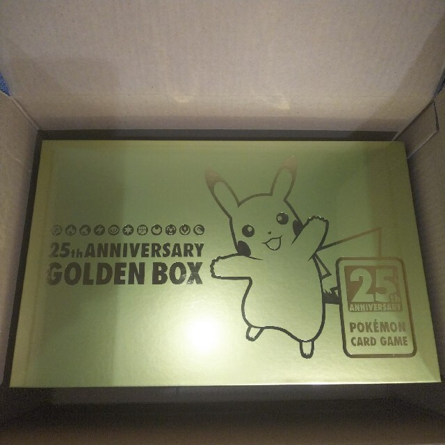 25th ANNIVERSARY GOLDEN BOX ポケモン