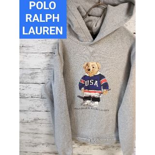 ポロラルフローレン(POLO RALPH LAUREN)のポロラルフローレン　ポロベア　パーカー　usa 星条旗　ジャケット　ニット(パーカー)