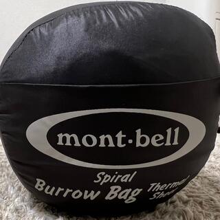 モンベル(mont bell)のモンベル スパイラル バロウバッグ サーマルシート(寝袋/寝具)