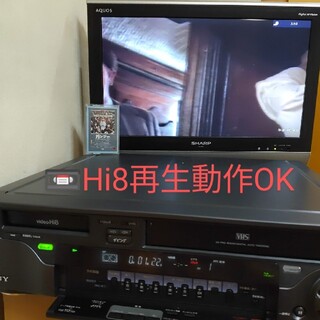 SONY - 【Hi8再生OK】ソニー　Hi8/VHSビデオデッキ　8mmデッキ　WV-H2