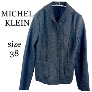 ミッシェルクラン(MICHEL KLEIN)のミッシェル クライン セーラーカラー ショートジャケット チャコールグレー (テーラードジャケット)