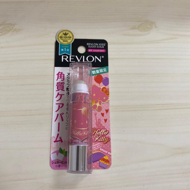 REVLON(レブロン)のレブロン キスシュガースクラブ  511 SUGAR MINT コスメ/美容のスキンケア/基礎化粧品(リップケア/リップクリーム)の商品写真