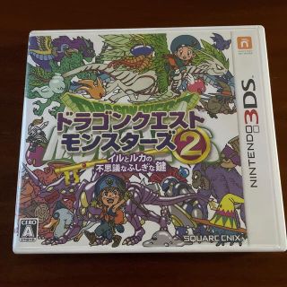 ドラゴンクエストモンスターズ2　イルとルカの不思議なふしぎな鍵 3DS(携帯用ゲームソフト)