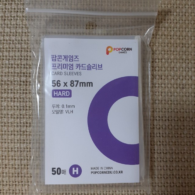 韓国　トレカ　ポップコーンスリーブ　ハード　50枚 エンタメ/ホビーのCD(K-POP/アジア)の商品写真