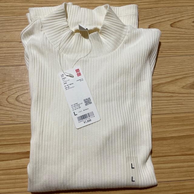 UNIQLO(ユニクロ)のUNIQLOリブハイネックT(長袖) オフホワイトLサイズ レディースのトップス(Tシャツ(長袖/七分))の商品写真