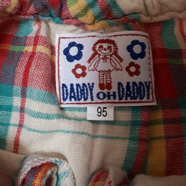 daddy oh daddy(ダディオーダディー)のダディオダディのシャツ95 キッズ/ベビー/マタニティのキッズ服男の子用(90cm~)(Tシャツ/カットソー)の商品写真