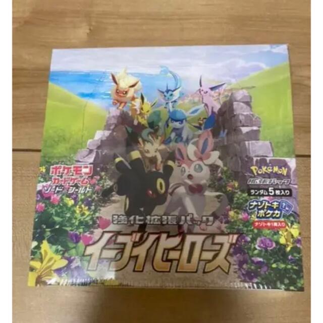 ポケモンカード　イーブイヒーローズ シュリンク付き 未開封 5 BOX