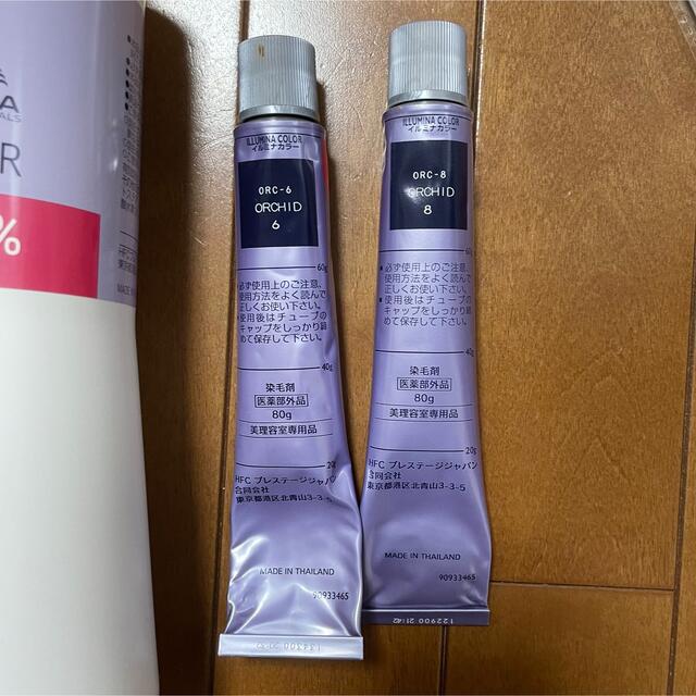 WELLA(ウエラ)のイルミナカラー　オーキッド　スターダスト　ディベロッパー3% コスメ/美容のヘアケア/スタイリング(カラーリング剤)の商品写真