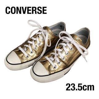 コンバース(CONVERSE)のコンバース　オールスター　ゴールド金色　CONVERSE　ALLSTAR(スニーカー)