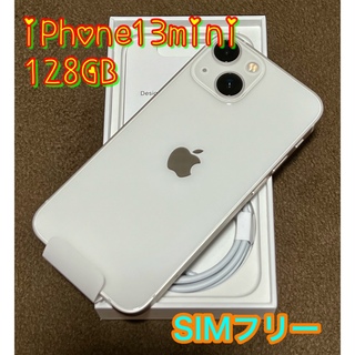 iPhone - iPhone 13 mini 128GB スターライト 国内版SIMフリー
