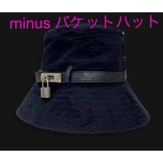 アンダーカバー(UNDERCOVER)の［－］MINUS マイナス ボロ クラスト バケットハット(ハット)