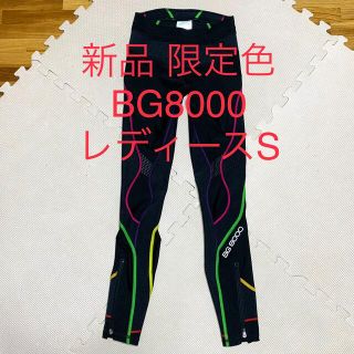 ミズノ(MIZUNO)の新品　ミズノ　バイオギア　ロングタイツ　BG8000 レディースSサイズ(陸上競技)